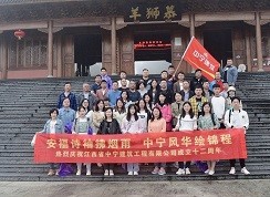 我司成立十二周年 感谢有你